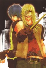 BUY NEW switch - 126659 Premium Anime Print Poster